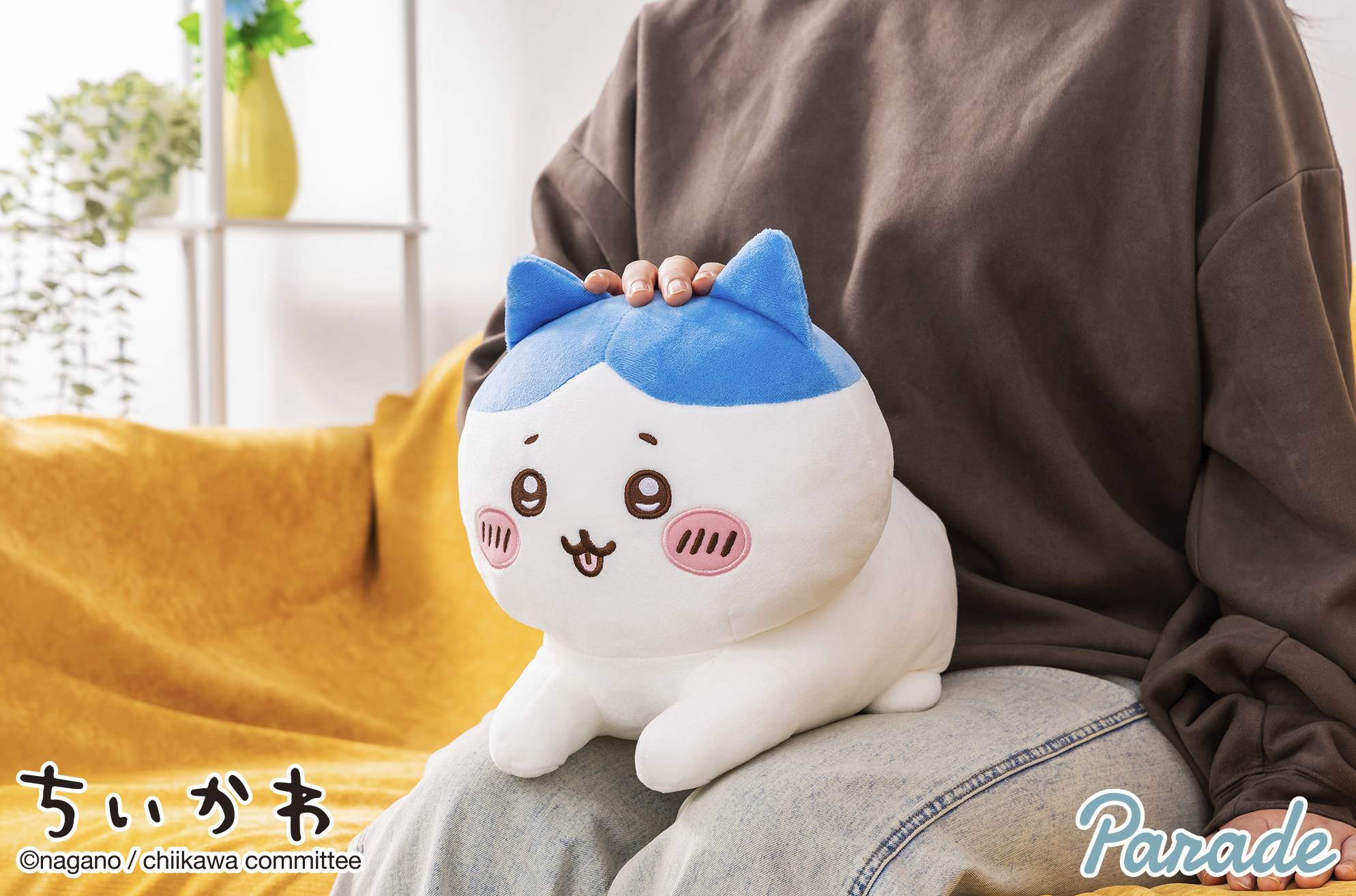 chikuwa★ Chiikawa Sphinx Hachiware Big Plush — CHIIKAWA MERCH